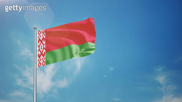 Belarus Flag Waving in the Wind in Blue Sky (2159029119) 일러스트, 무료 일러스트 ...