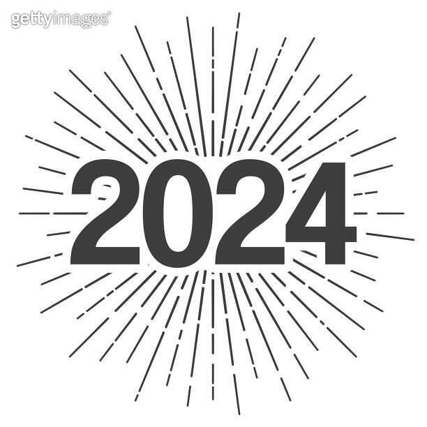2024 - Two thousand twenty-four. Icon with sunbursts on white ...