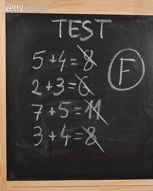 F grade on math test (153391156) - 게티이미지뱅크