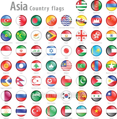 Asian National Flag Buttons Set 이미지 (484169115) - 게티이미지뱅크