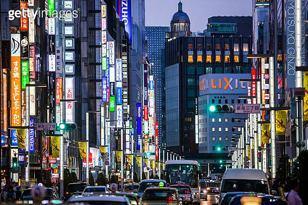 Ginza Shopping District, Tokyo, Japan 이미지 (517602864) - 게티이미지뱅크