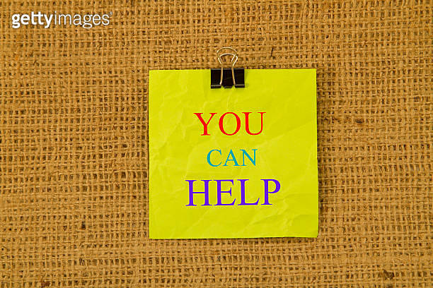 You Can Help Sticky Note (504084774) - 게티이미지뱅크