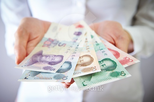 16 Rmb Chinese RMB bills (577965786) - 게티이미지뱅크