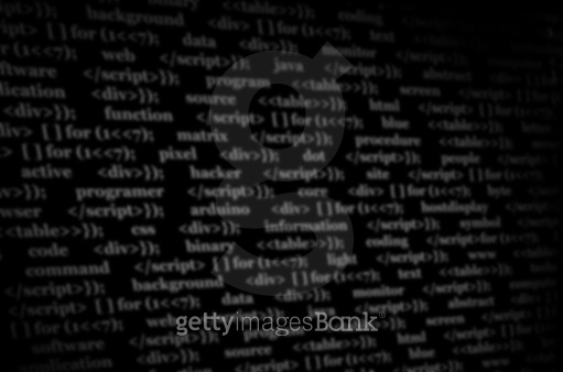 Program source code on monitor screen. Blue color 이미지 (667869220) - 게티이미지뱅크