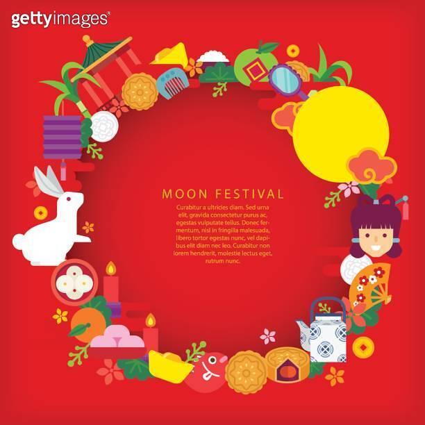 Moon Festival/Chinese MidAutumn Festival 이미지 (854194844) 게티이미지뱅크