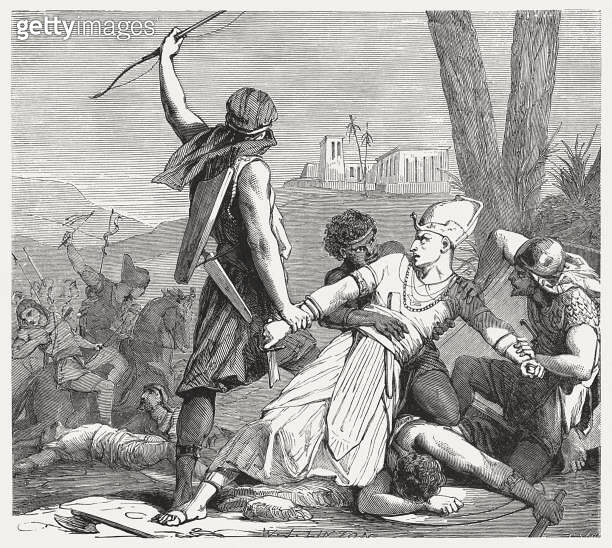 Gideon's Battle Against the Midianites (Judges 7, 20), published ...