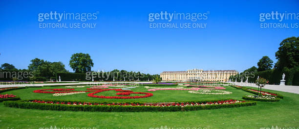 Schonbrunn Palace (German: Schloss Schonbrunn) is a former imperial