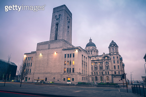 George Dock Building in Liverpool 이미지 (1034387034) - 게티이미지뱅크