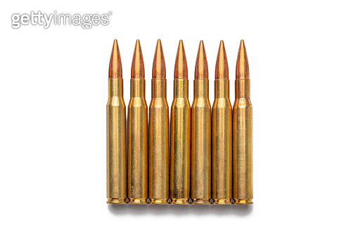 cartridge on a white background isolate. Background texture 이미지 ...