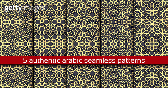 Pattern Riyadh Seamless Seamless pattern in authentic arabian style 이미지 (917878204) - 게티이미지뱅크