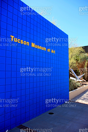 Outside the Tucson Museum of Art on N Main Ave in Arizona 이미지 ...