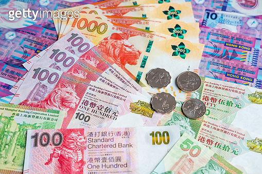 HongKong Dollar Money Banknote With Coins 이미지 (1175678728) 게티이미지뱅크