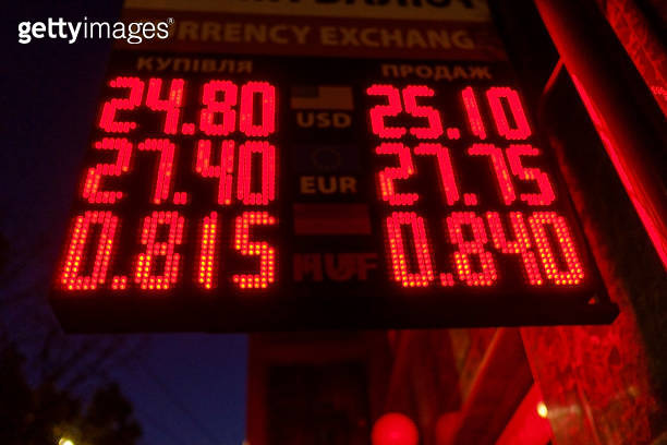 Sign For Exchange Rates Currency exchange rates sign glowing in red 이미지 (1186323310) - 게티이미지뱅크