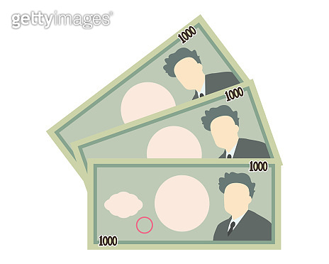Japanese Yen . Paper money 1000 yen. 이미지 (1097320894) - 게티이미지뱅크