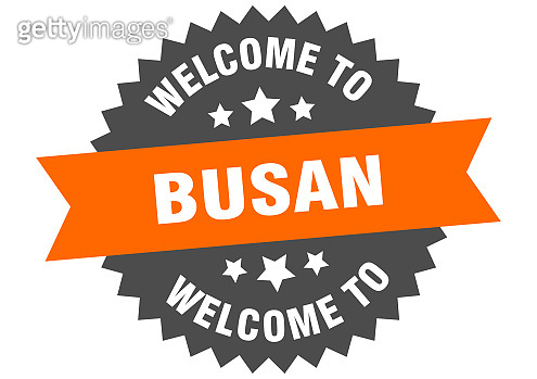 Busan sign. welcome to Busan orange sticker 이미지 (1225959914) - 게티이미지뱅크