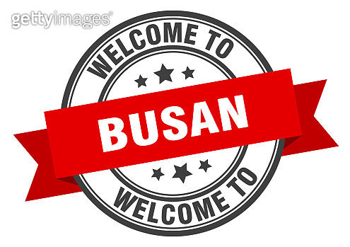 Busan stamp. welcome to Busan red sign (1222158866) 일러스트, 무료 일러스트 - 게티이미지뱅크
