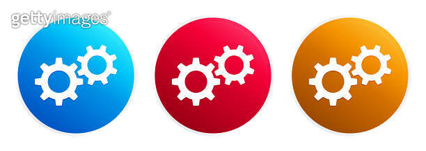 Process List Button Settings process icon premium trendy round button set 이미지 (1200996152 ...