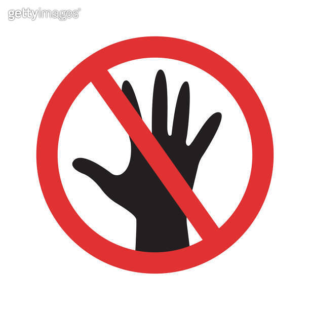 Hand Prohibited Do not touch vector sign. Crossed hand prohibited symbol (1279304346 ...
