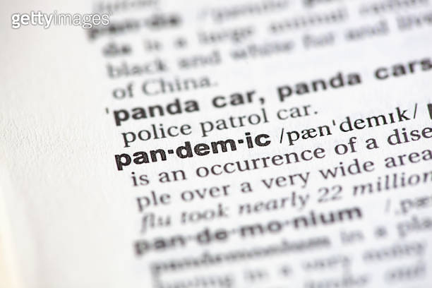 Closeup of English dictionary page with word PANDEMIC 이미지 (1216942440 ...