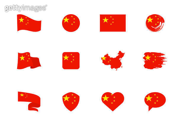 Flags of China - flat collection. Flags of different shaped twelve flat ...