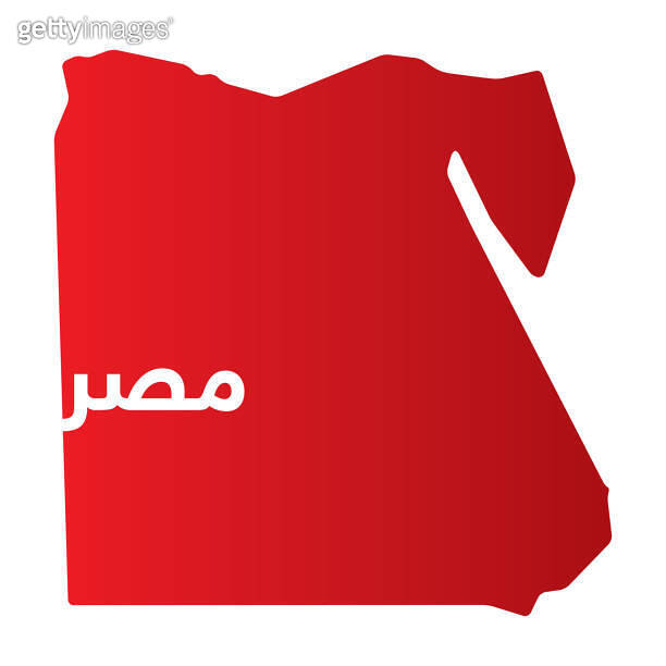 Simplified map of Egypt with Arabic name of "Egypt". 이미지 (1250217020