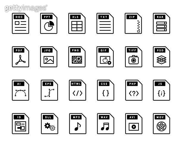 A set of computer files and software icons 이미지 (1277299987) - 게티이미지뱅크