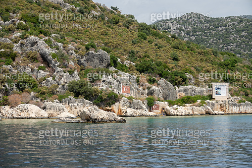 Historic place where the battleship Hamidiye under the command of ...