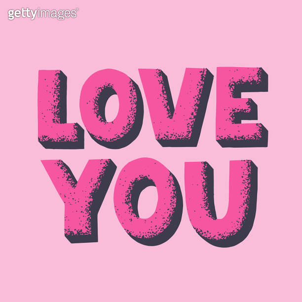 Love you quote with shadow and texture in pink color 이미지 (1200884033