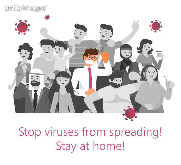 Viruses spreading concept 이미지 (1219823116) 게티이미지뱅크