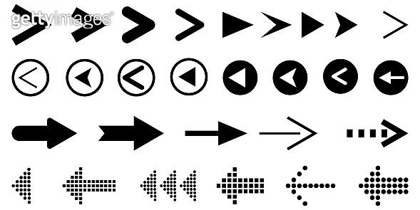 Arrow vector Set. Direction and forward symbols. Vector sketch ...