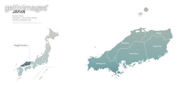chugoku map. japan region map. vector map of japan provinces ...