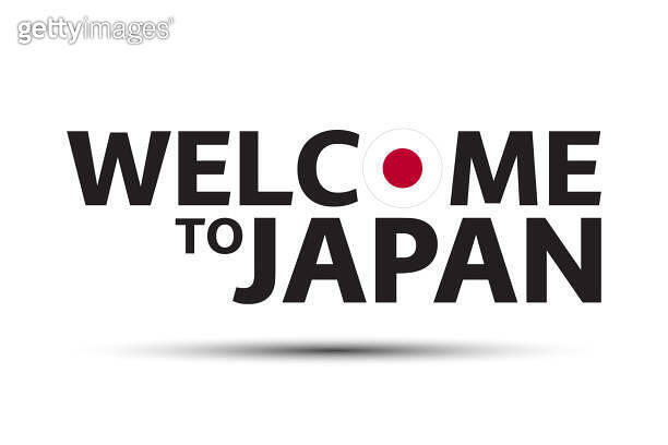 Japan Hello Icon Welcome to Japan symbol. Simple Japanese icon with Japanese flag ...