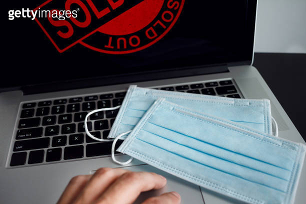 Internet Service Masks Surgical masks are Sold Out everywhere on the internet 이미지 (1211464678 ...