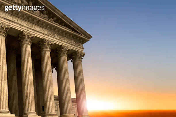U.S. Supreme Court Building In Front Of Rising Sun 이미지 (1273907850 ...