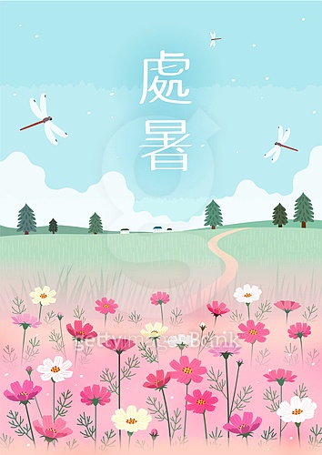 ì²˜ì„œ ì´ë¯¸ì§€ ê²Œí‹°ì´ë¯¸ì§€ë±…í¬