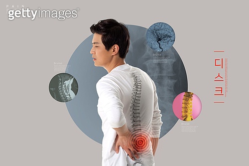 그래픽이미지, 합성, 고통 (컨셉), 건강관리 (주제), 고통, 상해 (건강이상), 한국인, 허리, 요통 (질병) 이미지 ...