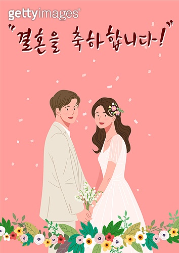 축하 (컨셉), 기쁨, 결혼, 부부, 꽃, 웨딩드레스 (드레스), 결혼식 이미지 (jv12085018) - 게티이미지뱅크