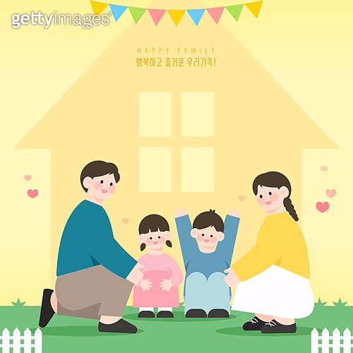 가정의달, 가족, 사람, 5월, 화목한 이미지 (a12690395) - 게티이미지뱅크