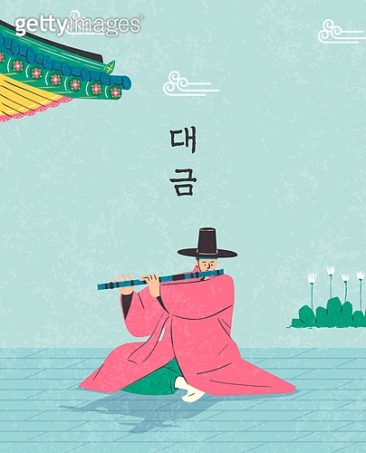 한국전통악기 (악기), 대금, 국악인, 음악가 (엔터테인먼트직업), 국악 이미지 (jv13454127) - 게티이미지뱅크