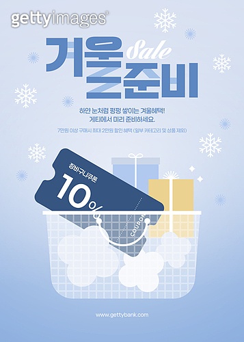 �׷����̹��� (Computer Graphics), ����̺�Ʈ (���), ���� (����̺�Ʈ), ����