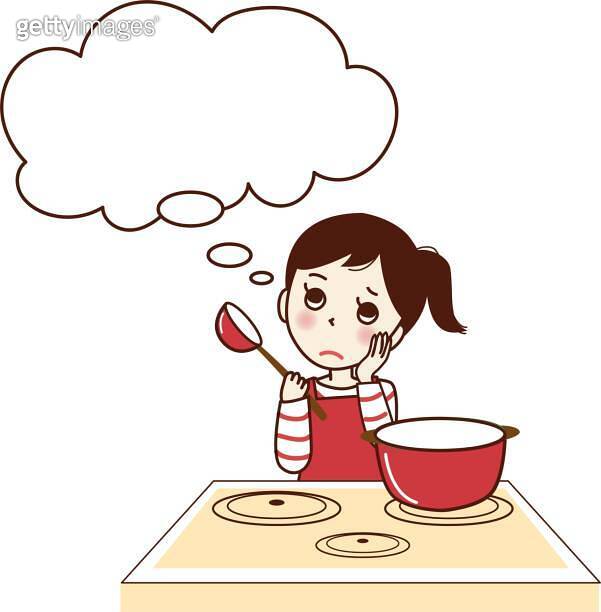 A young woman with a troubled face thinking while cooking. 이미지 ...