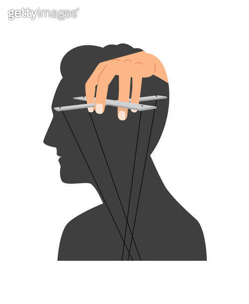 Mind manipulation. Head brain control silhouette vector illustration ...
