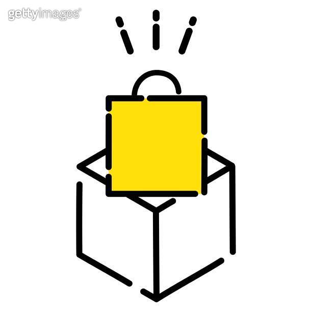 Shopping bag yellow box gift shopping simple cute icon/ illustration
