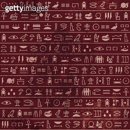 Hieroglyphs pattern Ancient egyptian seamless papyrus. Historical ...
