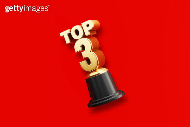 Top 3 Concept - Top 3 Award Sitting On Red Background 이미지 (1316119657 ...