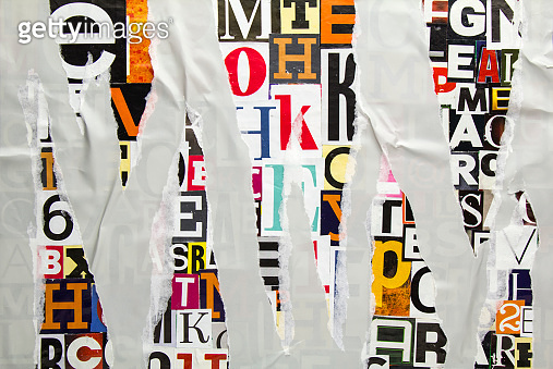 Torn and crumpled grey paper on colorful abstract collage from ...