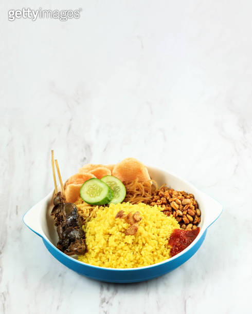 Nasi Kuning Yellow Turmeric Rice 이미지 (1351217372) - 게티이미지뱅크
