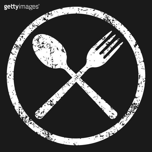 Fork and spoon crossed icon logo. Grunge texture. Flat shape restaurant ...