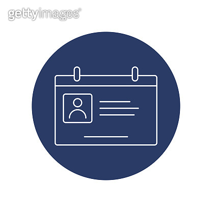 Smart identity card icon vector 이미지 (1350076790) - 게티이미지뱅크
