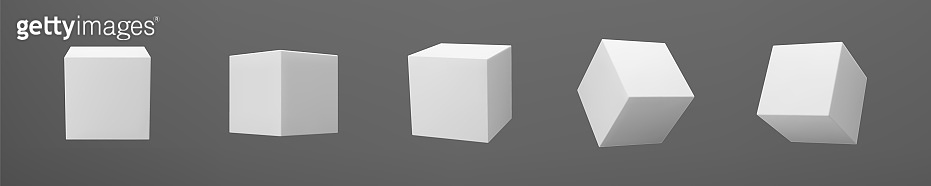 White 3d modeling cubes set with perspective isolated on dark ...